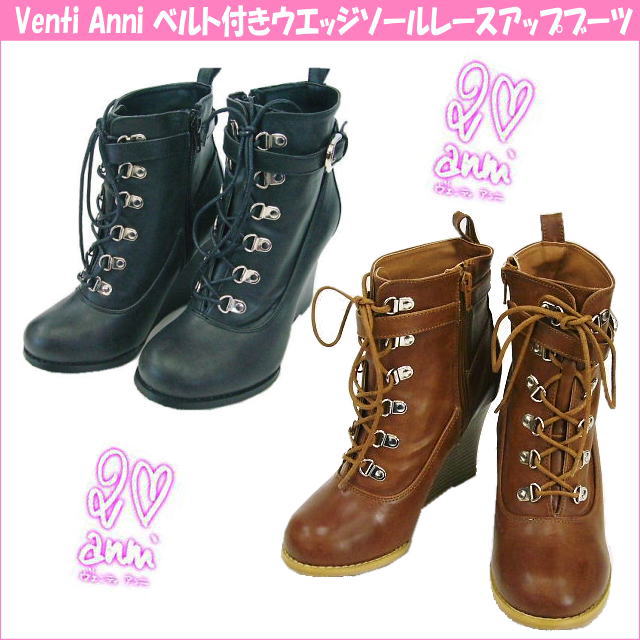 Venti Anni@64700@xgtEGbW\[E[XAbvu[c